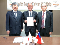 「防疫に抜け穴」重大な問題 台湾のWHO参加求め九州在住者ら要望書